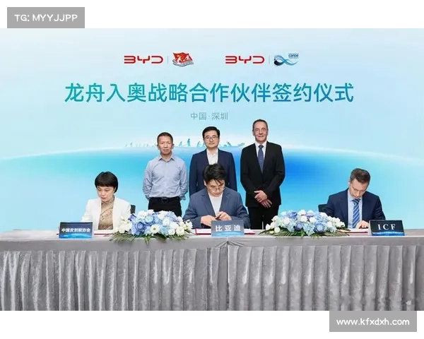 赛事赞助文化推动体育赞助创新与可持续发展路径探析 赛事赞助文化推动体育赞助创新与可持续发展路径探析
