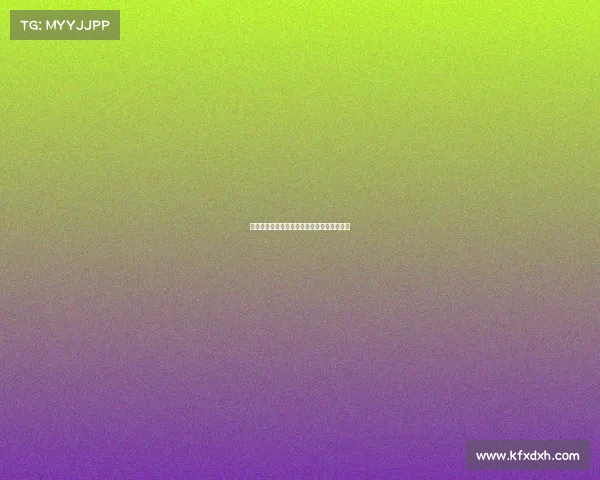 克罗地亚冰岛完整赛事酣畅淋漓全程精彩回顾