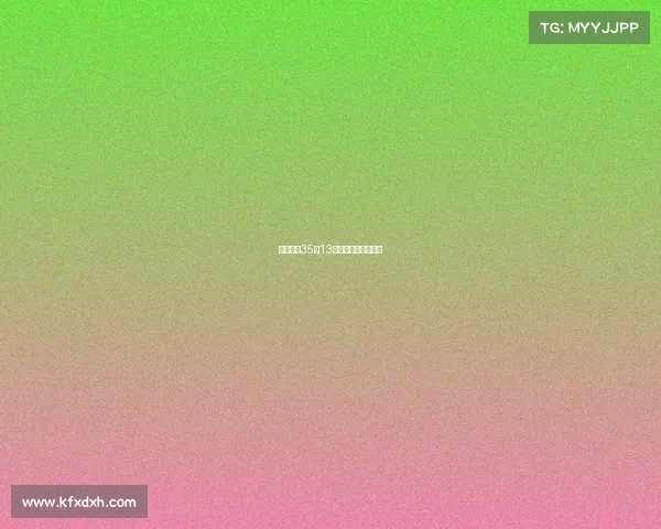 麦迪时刻35秒13分高清全场比赛回放