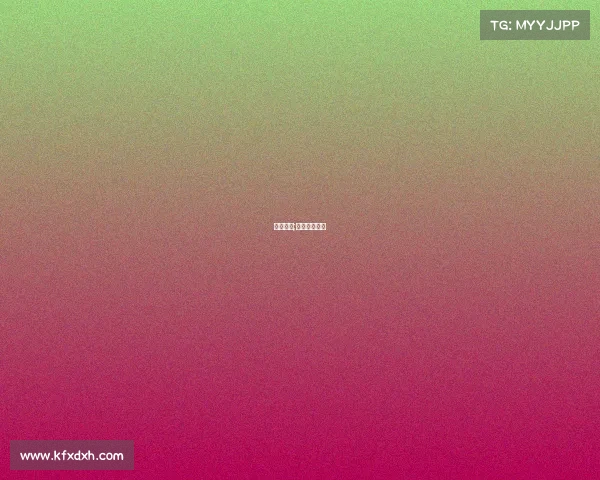 冰球赛事;冰球赛事奖金