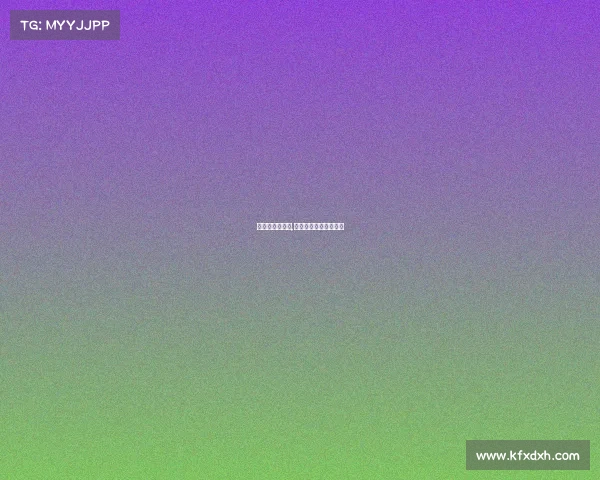 高尔夫赛事潜力,高尔夫重要的国际赛事