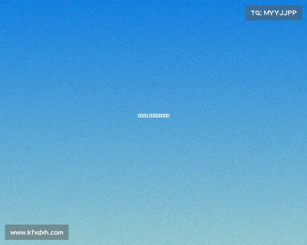 王冠赛事,王冠比赛最新视频