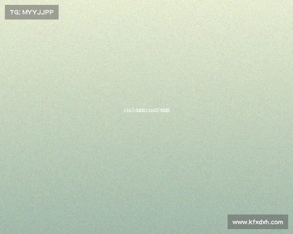 cba24轮赛事;cba第24轮排名