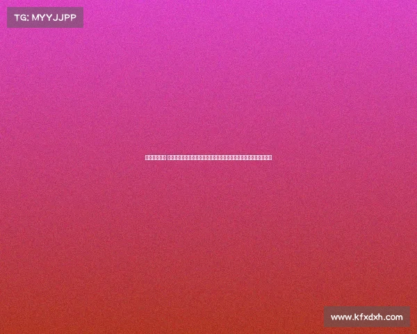 国际象棋资讯 国际象棋最新世界冠军赛决赛顶尖棋手巅峰对决回顾与未来赛事展望